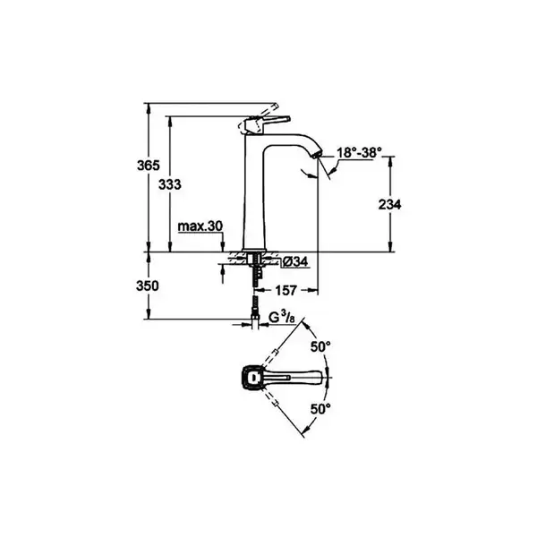 Змішувач на стільницю для раковини XL-розміру Grohe Grandera (23313000)