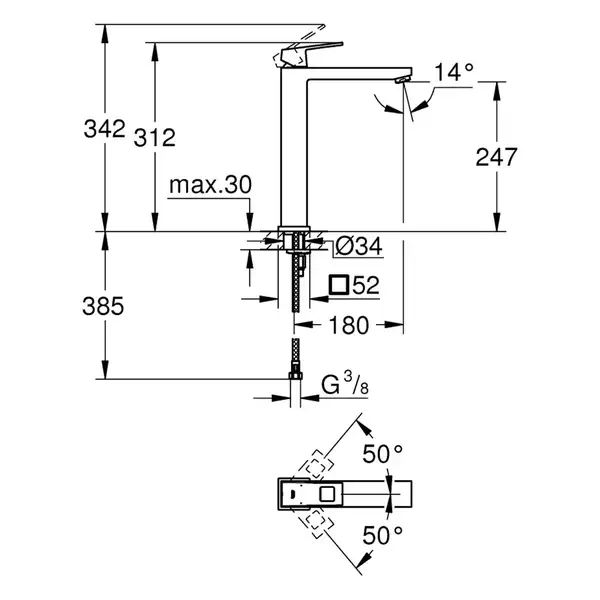 Смеситель для раковины высокий Grohe Eurocube XL-Size (цвет - тёмный графит, матовый), без донного клапана (23406AL0) фото 4 Aquada.com.ua
