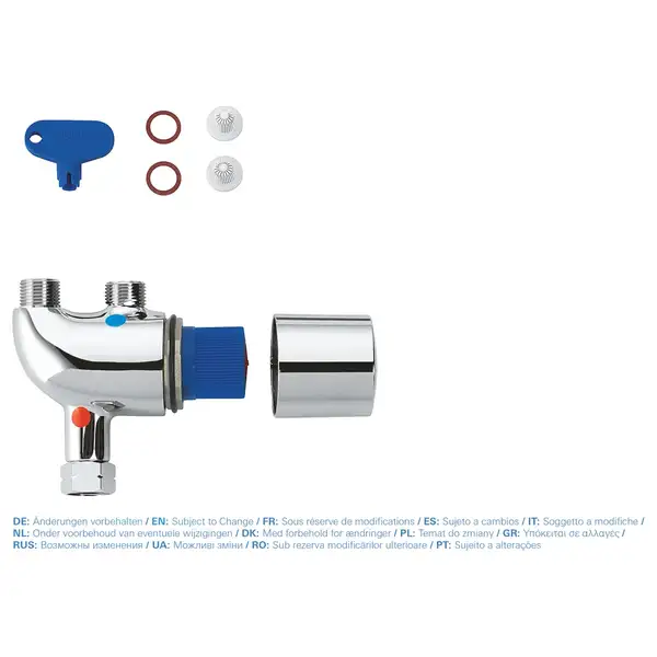Grohe Grohtherm Micro Термостат під раковину, хром (34487000)
