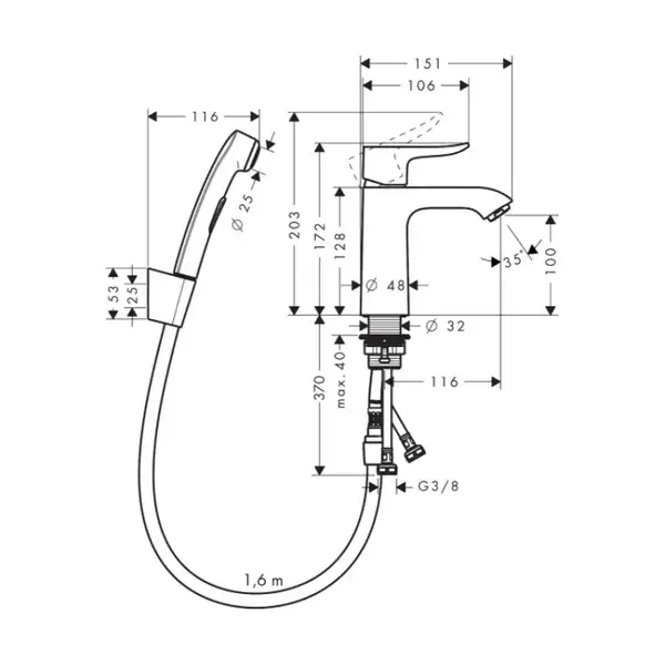 Hansgrohe Mertis Змішувач для раковини з гігієнічним душем, хром (31285000)