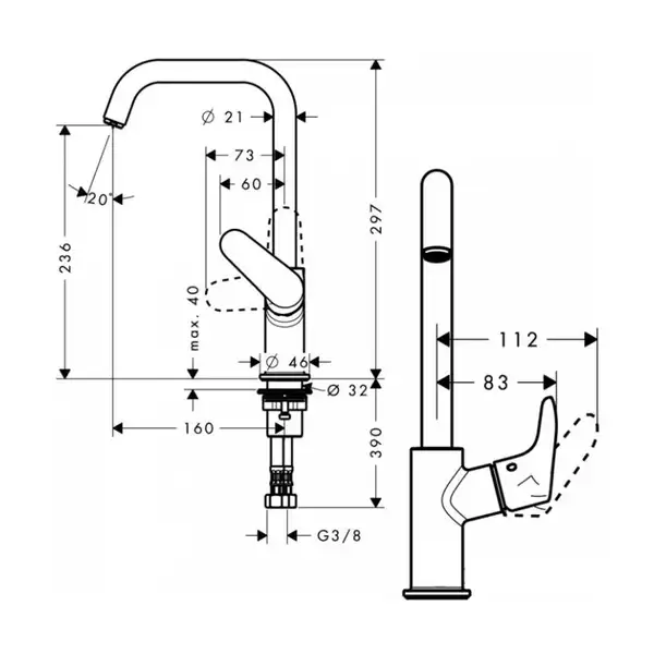 Смеситель для раковины Hansgrohe Focus (цвет - хром) (31519000) фото 4 Aquada.com.ua