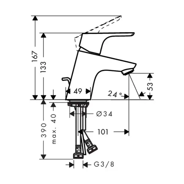 Hansgrohe Focus 70 Змішувач для умивальника, хром (31730000)