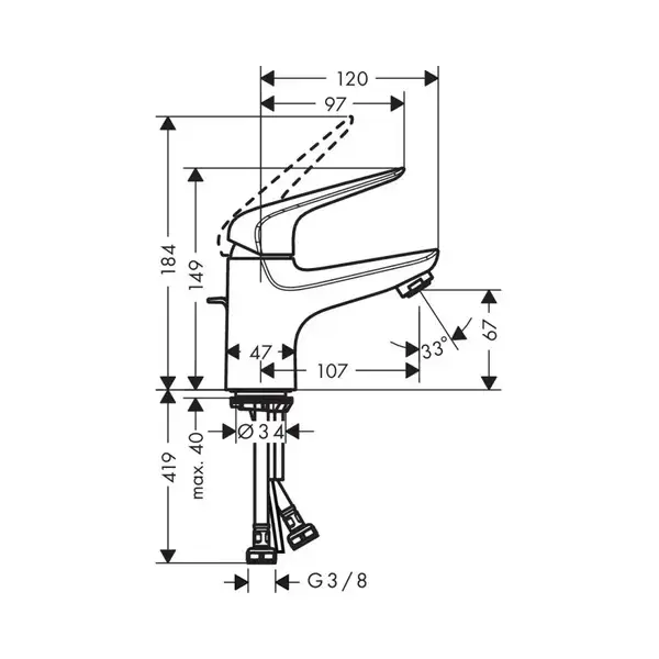 Hansgrohe Novus 70 Змішувач для умивальника, хром (71020000)