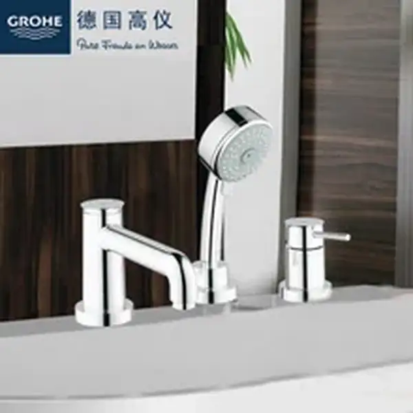 Смеситель на борт ванны Grohe Bau Classic (цвет - хром) (2511800A) фото 3 Aquada.com.ua