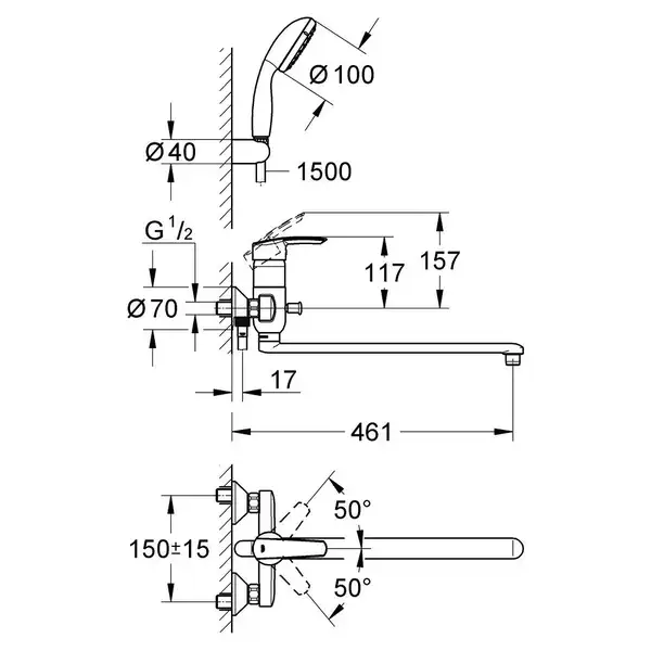 Grohe Multiform Змішувач для ванни, хром (3270800A)