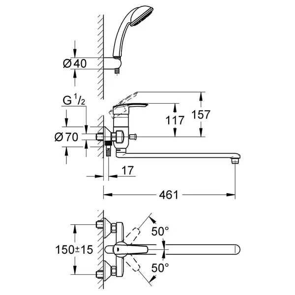Grohe Multiform Змішувач для ванни, хром (3270800A)