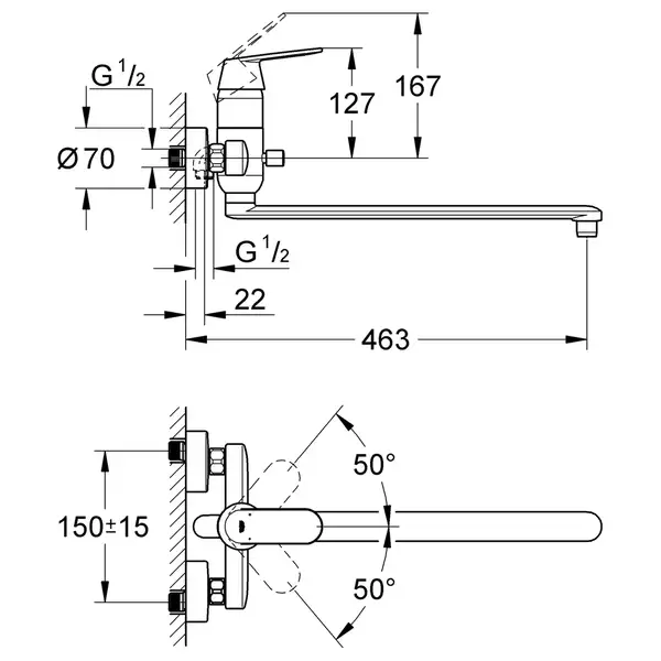 Grohe Eurosmart Cosmopolitan Змішувач для ванни, хром (32847000)