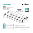 Kraus Багатоцільова сушарка для кухонної мийки (KCD-1)
