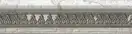 Фриз Aged Cornisa 50x200x7 Aparici (6810.99.00.00)