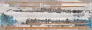 Cersanit Декор Snowdrops Lines 20x60 код 9204 Церсаніт (TDZZ1224883762)