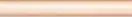 Фриз Torello Tissu Beige 20x150 Mainzu (PT01474)