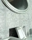 Pamesa Ceramica Декор настенный Pamesa Ceamica La Maison Feel Plata 31,6 х 60 см 275965