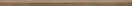 Вставка кутова Універсальна Wood Ksztaltka 2,8x60 код 7063 Ceramika Paradyz (K---028X600-1-UNIW.WO)