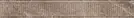 Фриз Palazzo Brown 80x600x10,5 Paradyz (L---080X600-1-PALA.BR)