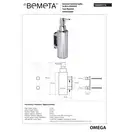 104609172 OMEGA:дозатор рідк.мила наст(металевий)  Bemeta  Чехія (104609172)