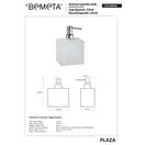 Дозатор рідкого мила 118109042 Plaza  Bemeta Чехія