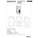 121109036 Hotel: диспенсер рідкого мила,пластик Bemeta Чехія (121109036)