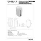 Дозатор для дезинфектора автоматичний Hotel (124109334), Bemeta