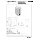 Дозатор для рідкого мила автоматичний Hotel (124109347), Bemeta