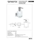 132109102 Beta Дозатор для рідкого мила настінний(скло)Міні,200мл,  Bemeta (132109102)