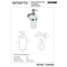 Диспенсер рідкого мила настінний,хром  144309012 Retro 1 Bemeta Чехія