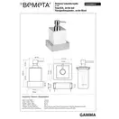 145509012 Gamma Настінний дозатор рідкого мила білий Bemeta Чехія (145509012)