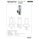 151109095 Hotel дозатор рідкого мила Bemeta Чехія (151109095)