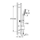 Душевой гарнитур Grohe Grohe Rainshower Smartactive 130 Cube (цвет - хром), 3 вида струи (26583000) фото 8 Aquada.com.ua