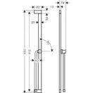 Hansgrohe Pulsify S Душевая штанга 90см, белый матовый (24405700)