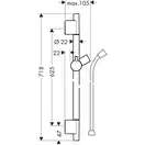 Душова стійка Hansgrohe Unica S Pura 65 см зі шлангом 160 см, Chrome (28632000)