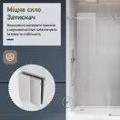 Душова кабіна без піддону Koer SR SC07-120x90x200-TR-01 прозоре скло Easy Clean 8мм, хром (KR5370)