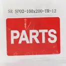 KOER SR SP02-100x200 Walk-In, прозоре скло, матове золото (KR5396)