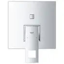 Душевая система скрытого монтажа Grohe Eurocube c Tempesta Cube 250 (цвет - хром) (26415SC3)