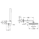 Душова система прихованого монтажу зі змішувачем Grohe Eurocube New Tempesta 250 (UA26415SC3)