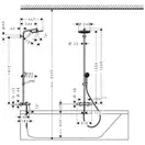 Hansgrohe Activera S 240 Душевая система, хром (28871000)