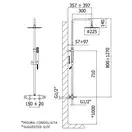 Душевая система Paffoni Mini Master (цвет - хром), верхний душ Ø225 мм (ZCOL599CR)