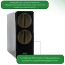 Фільтраційна система ViO AW-RL03-600G (1778)