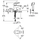 Grohe StartEdge Змішувач для раковини з біде, хром (23773001)