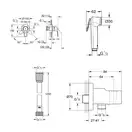 Комплект гігієнічного душу Grohe BauLoop New (UA11104201)