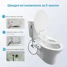 MIXXUS PREMIUM TCB-01 Накладка на унітаз з гігієнічним душем (MP6494)