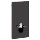 Наружная инсталляция для подвесного унитаза 101 см Geberit Monolith, стекло умбра (коричневый) (131.021.SQ.5) фото 1 Aquada.com.ua