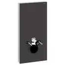Наружная инсталляция для подвесного унитаза 101 см Geberit Monolith Plus, стекло умбра (коричневый) (131.221.SQ.5) фото 1 Aquada.com.ua