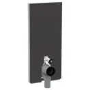 Наружная инсталляция для напольного унитаза 114 см Geberit Monolith Plus, стекло умбра (коричневый) (131.233.SQ.5) фото 1 Aquada.com.ua