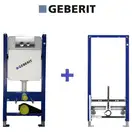 Комплект инсталляций для унитаза и биде Geberit (458.121.21.1 + 111.520.00.1 + 156.050.00.1 + 111.815.00.1)