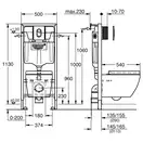 Інсталяційний комплект Grohe Rapid 5 в 1 (36503000)