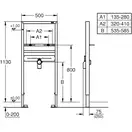 Інсталяція для раковини GROHE Rapid SL (38557001)