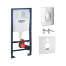 Система інсталяції GROHE Rapid SL з комплектом 4 в 1 (38750001)