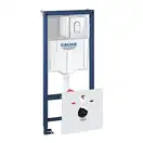 Grohe Rapid SL Система инсталляции 4 в 1, хром (38929000)