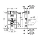 Инсталляция Grohe Rapid SL (2-в-1) комплект (38948000) фото 2 Aquada.com.ua