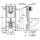 Grohe Rapid SL Инсталляционный комплект 5-в-1 (39449000)